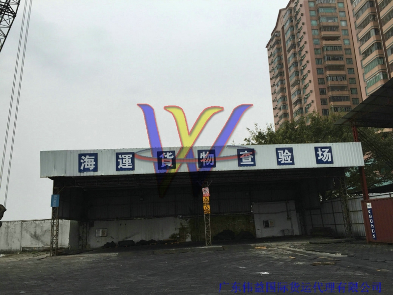 二手機(jī)械設(shè)備進(jìn)口具體報(bào)關(guān)規(guī)定是怎樣的？