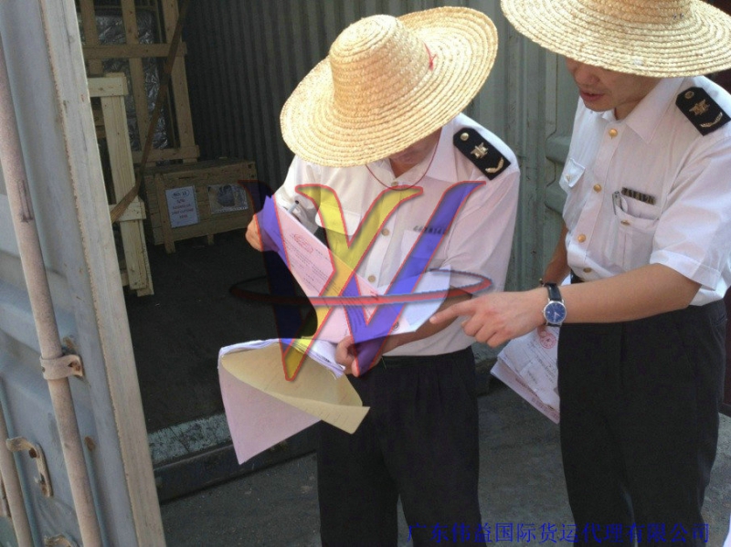 進(jìn)口二手機器設(shè)備提交報關(guān)材料怎么提交